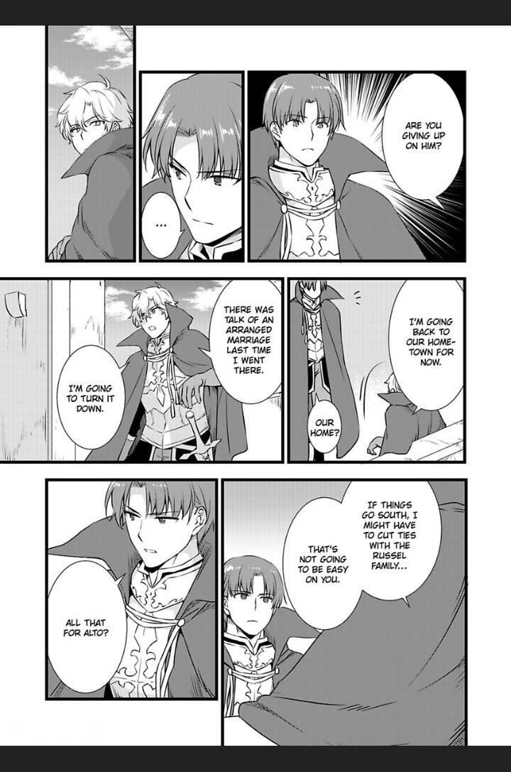 I Turned Into A Girl And Turned On All The Knights! -I Need To Have Sex To Turn Back!- - Chapter 19