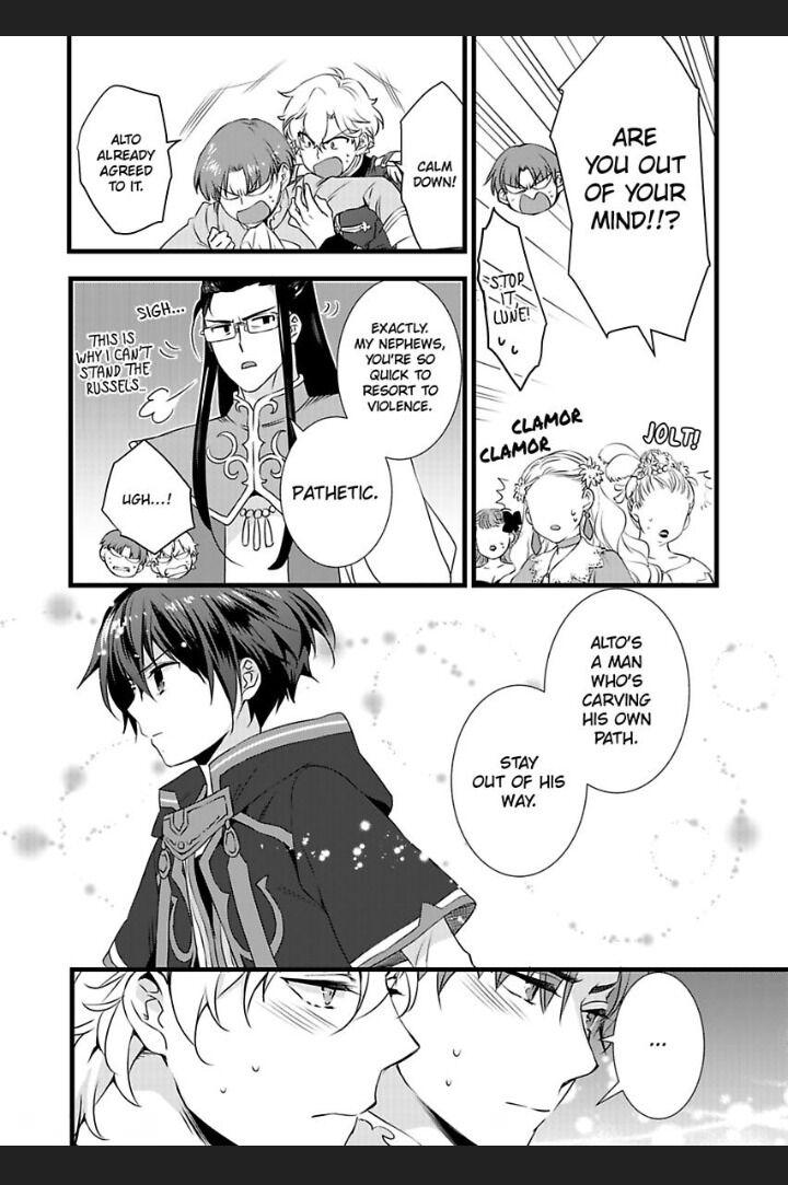 I Turned Into A Girl And Turned On All The Knights! -I Need To Have Sex To Turn Back!- - Chapter 19