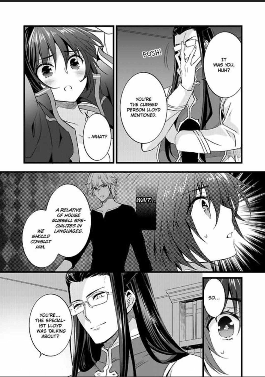 I Turned Into A Girl And Turned On All The Knights! -I Need To Have Sex To Turn Back!- - Chapter 15