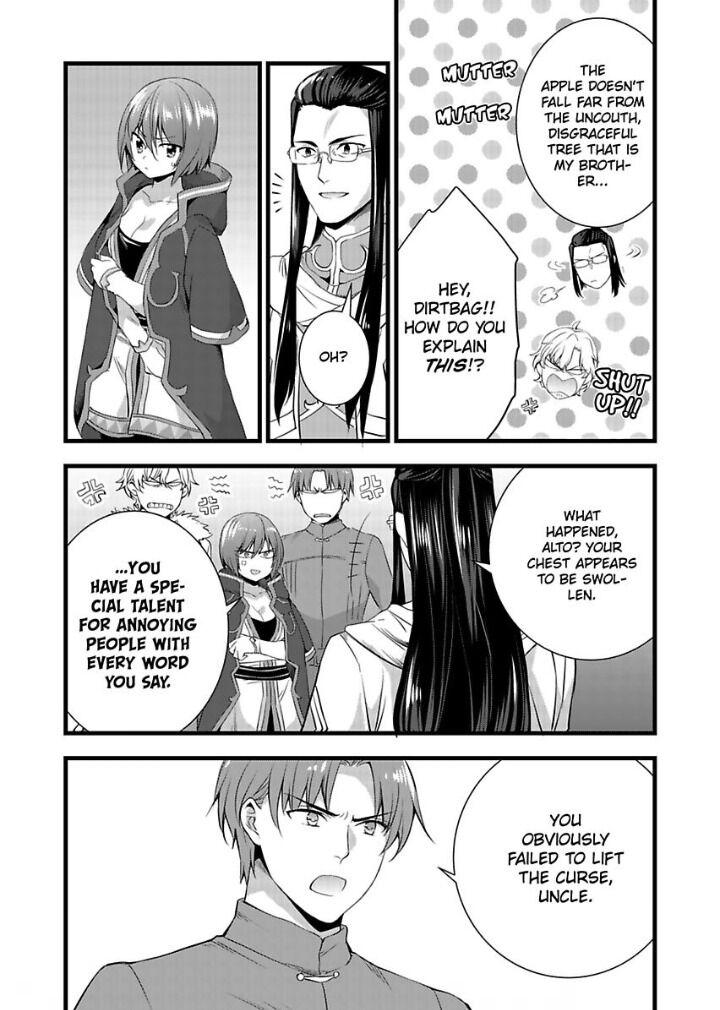 I Turned Into A Girl And Turned On All The Knights! -I Need To Have Sex To Turn Back!- - Chapter 20