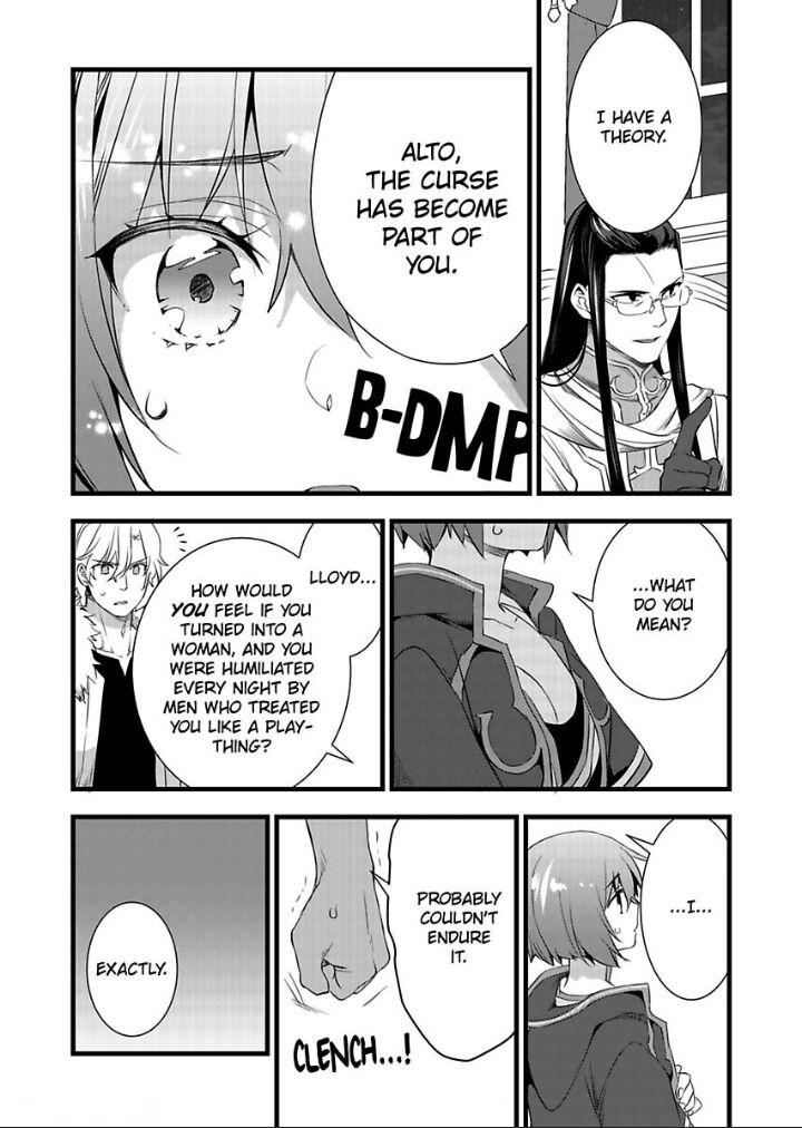 I Turned Into A Girl And Turned On All The Knights! -I Need To Have Sex To Turn Back!- - Chapter 20