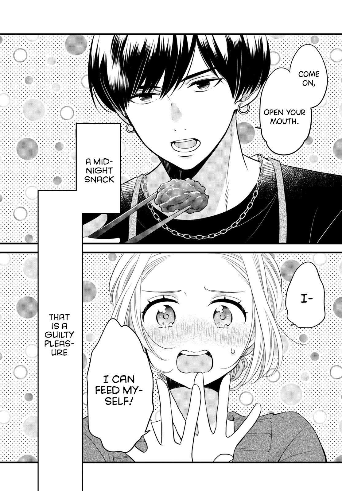 Tsukiyomi-Kun's Forbidden Late-Night Snack - Chapter 1: Part 1