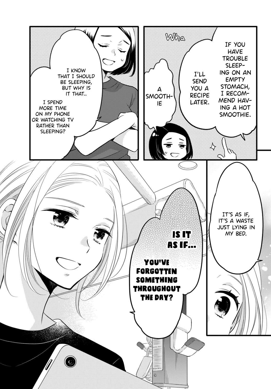 Tsukiyomi-Kun's Forbidden Late-Night Snack - Chapter 1: Part 1