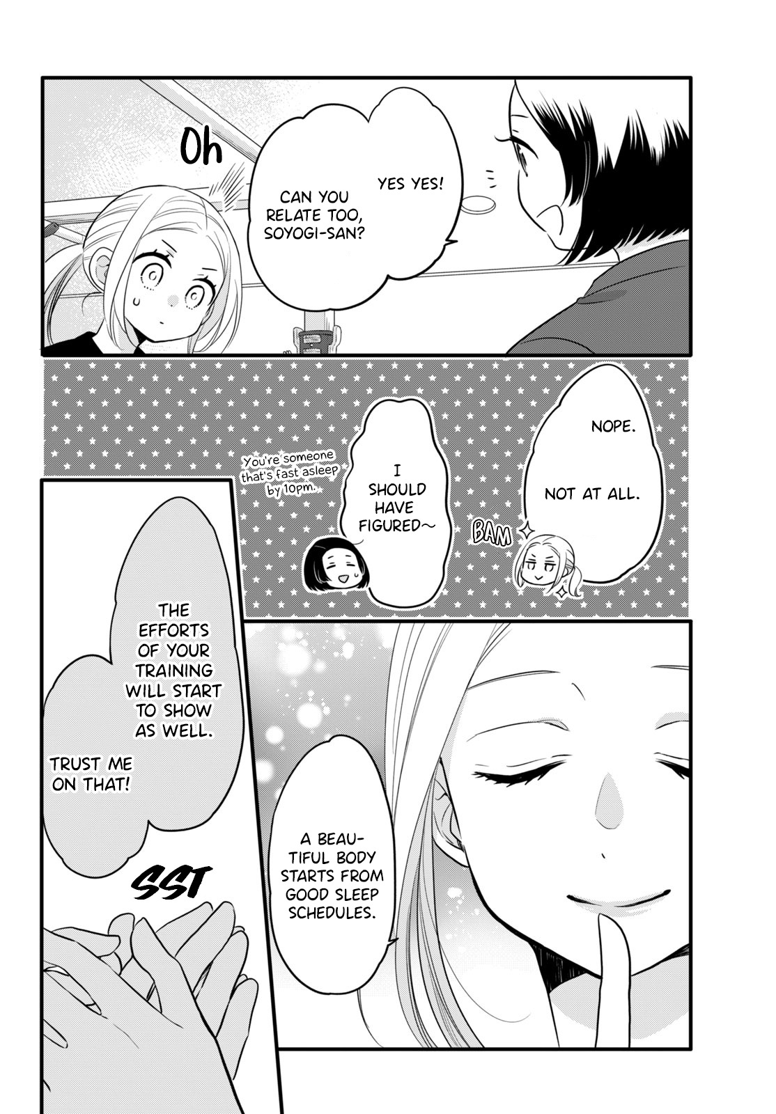 Tsukiyomi-Kun's Forbidden Late-Night Snack - Chapter 1: Part 1