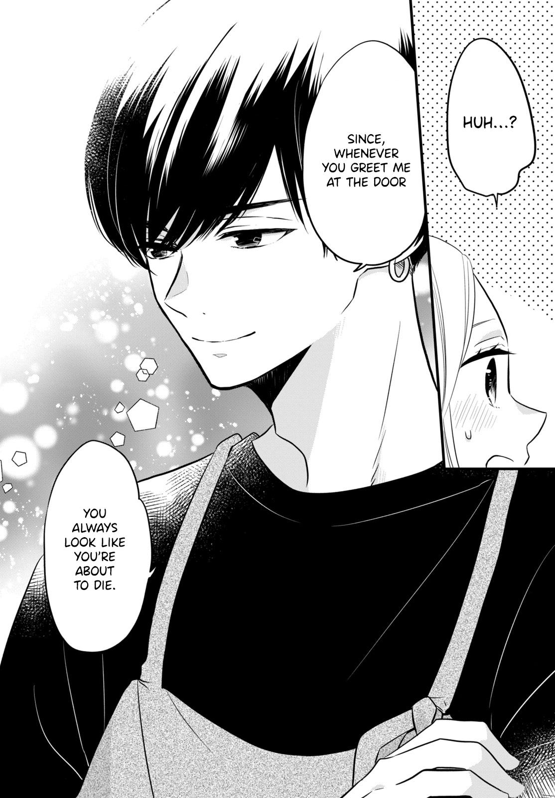 Tsukiyomi-Kun's Forbidden Late-Night Snack - Chapter 1.3: Prologue