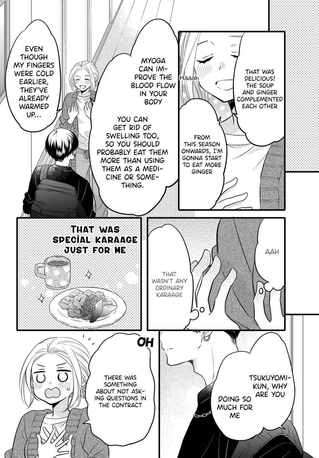 Tsukiyomi-Kun's Forbidden Late-Night Snack - Chapter 1.3: Prologue