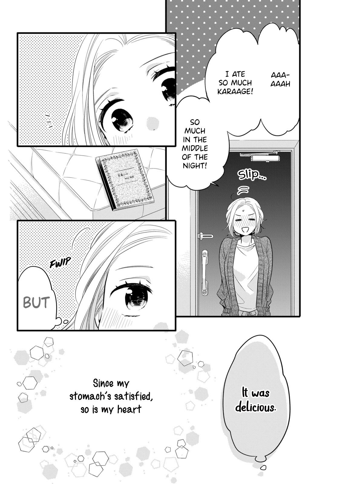 Tsukiyomi-Kun's Forbidden Late-Night Snack - Chapter 1.3: Prologue