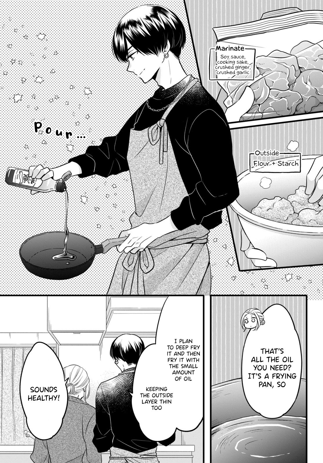 Tsukiyomi-Kun's Forbidden Late-Night Snack - Chapter 1.2: Prologue