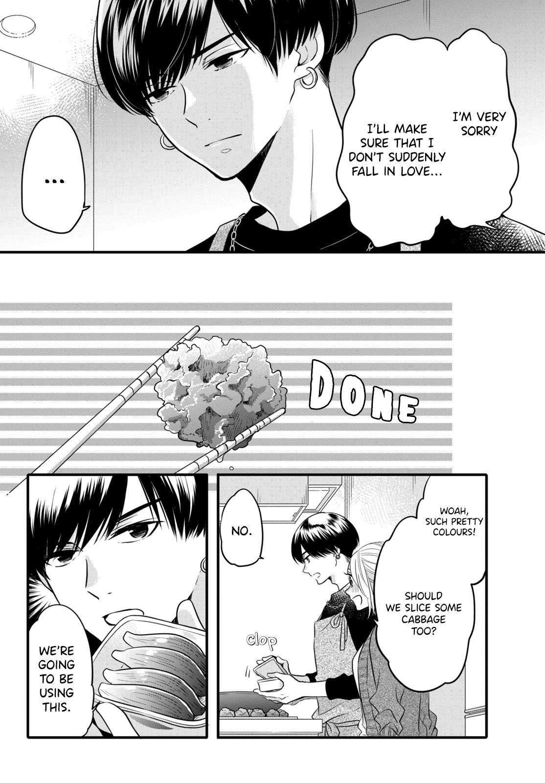 Tsukiyomi-Kun's Forbidden Late-Night Snack - Chapter 1.2: Prologue