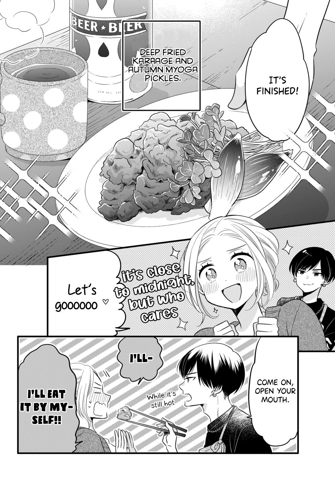 Tsukiyomi-Kun's Forbidden Late-Night Snack - Chapter 1.2: Prologue