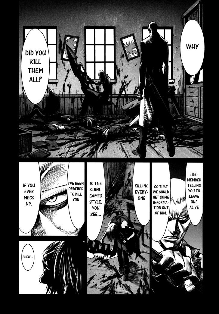 Jackals - Vol.7 Chapter 51 : Brand Nero