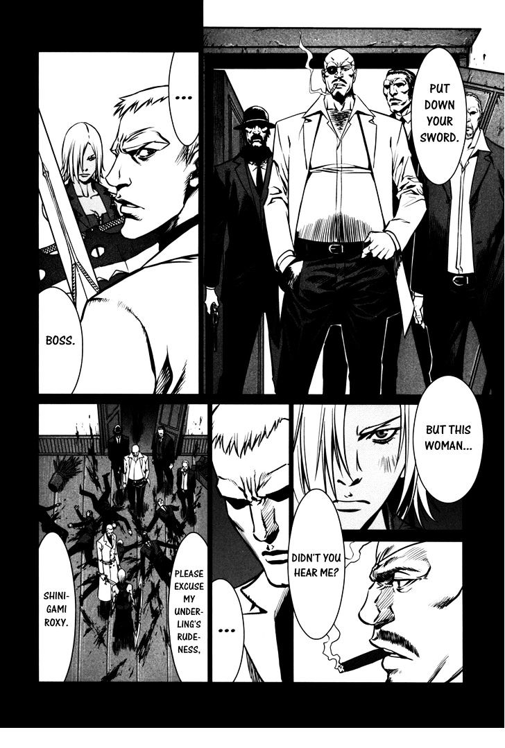 Jackals - Vol.7 Chapter 51 : Brand Nero