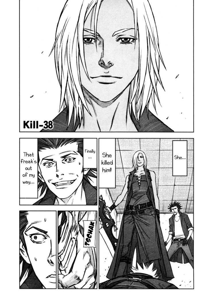 Jackals - Vol.5 Chapter 37 : Shinigami