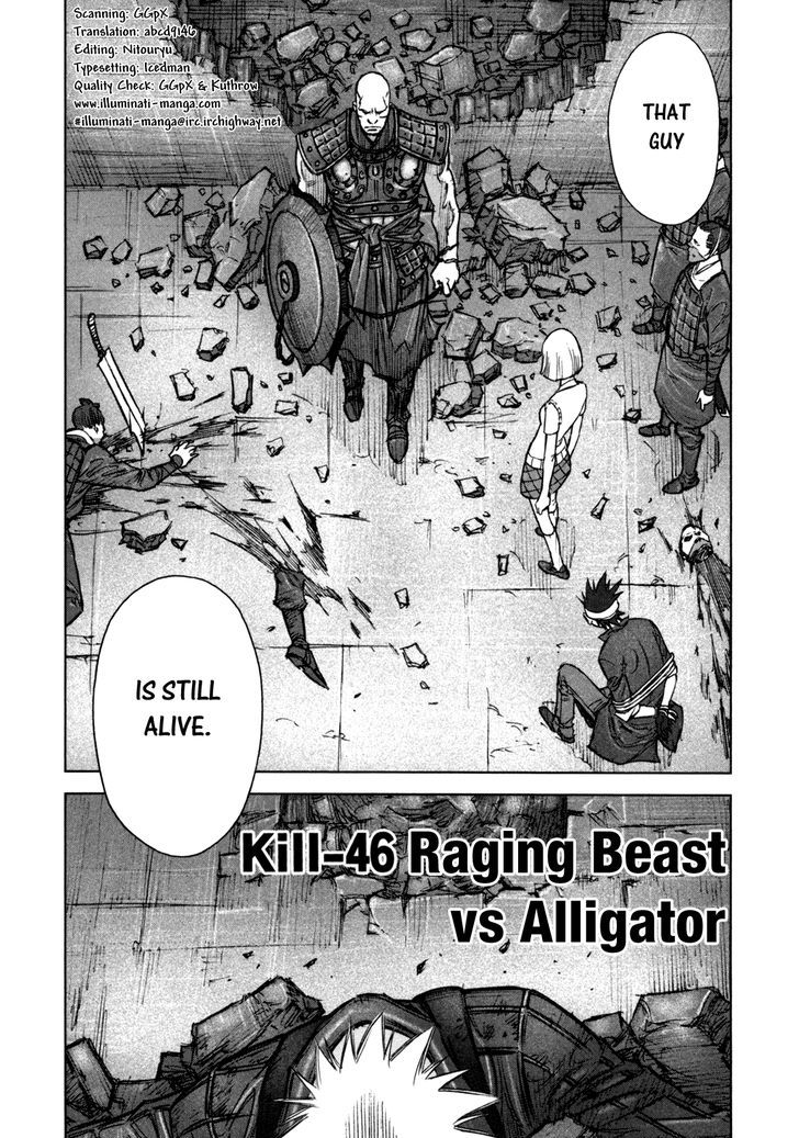 Jackals - Vol.6 Chapter 46 : Raging Beast Vs Alligator