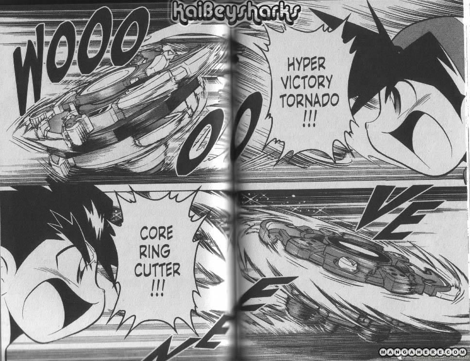 Bakuden Shoot Beyblade - Vol.14 Chapter 4