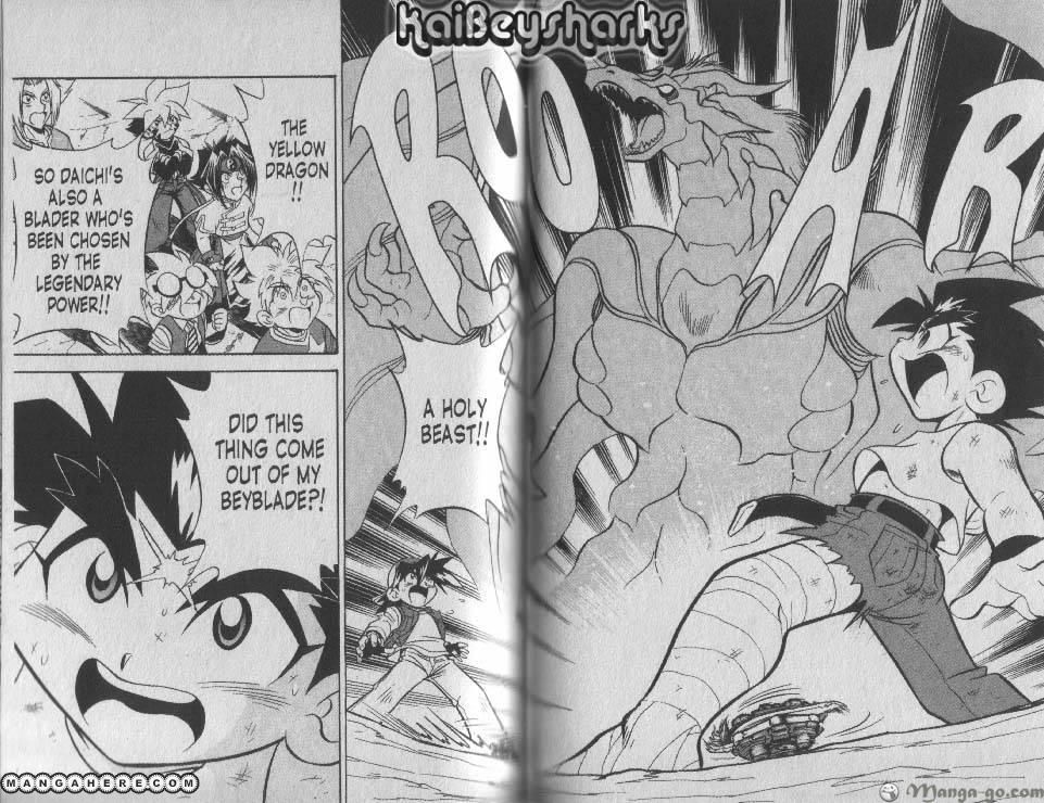 Bakuden Shoot Beyblade - Vol.14 Chapter 4