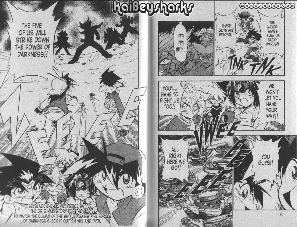 Bakuden Shoot Beyblade - Vol.14 Chapter 4