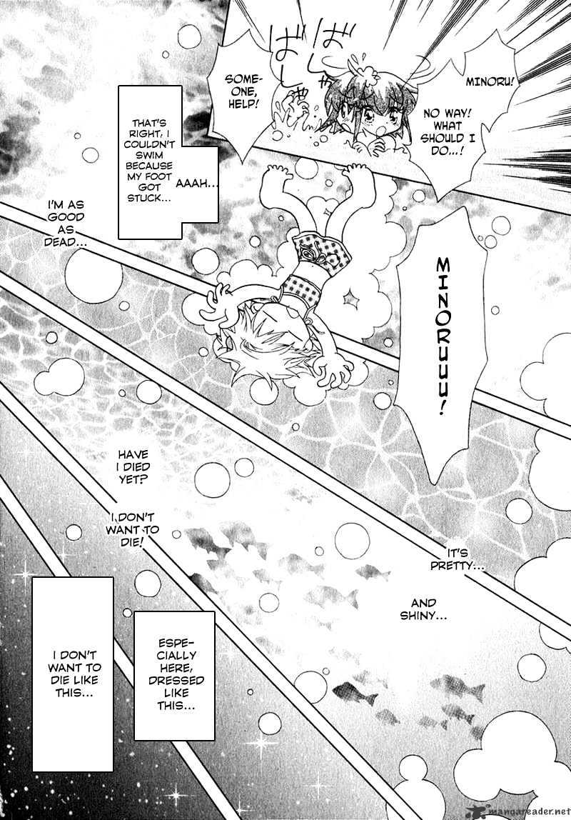 Josei Danshi - Chapter 42 : Growing Up ~Venture At The Beach~