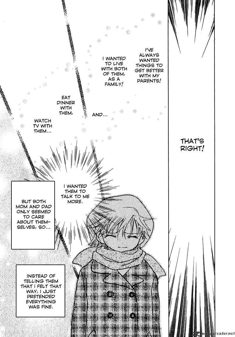 Josei Danshi - Chapter 47 : Home Sweet Home ~Be More Honest~