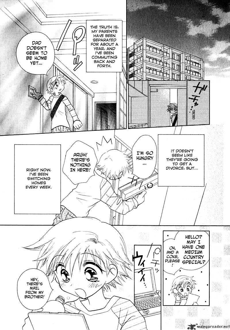 Josei Danshi - Chapter 40 : Blind ~Minoru And Yutaka~