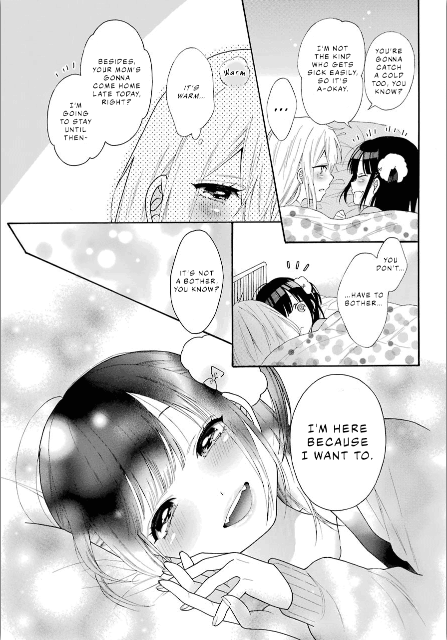 Girls X Sexual Harassment Life - Vol.1 Chapter 4.1