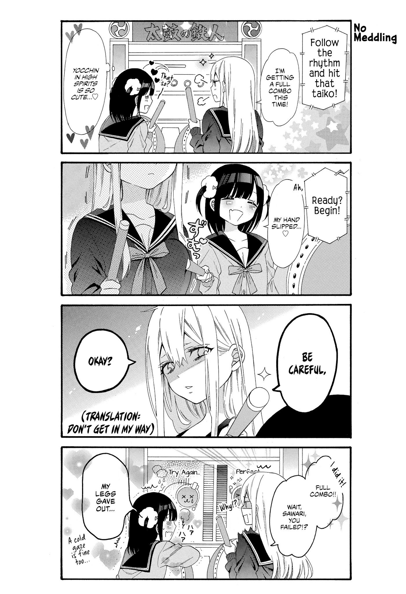 Girls X Sexual Harassment Life - Chapter 7