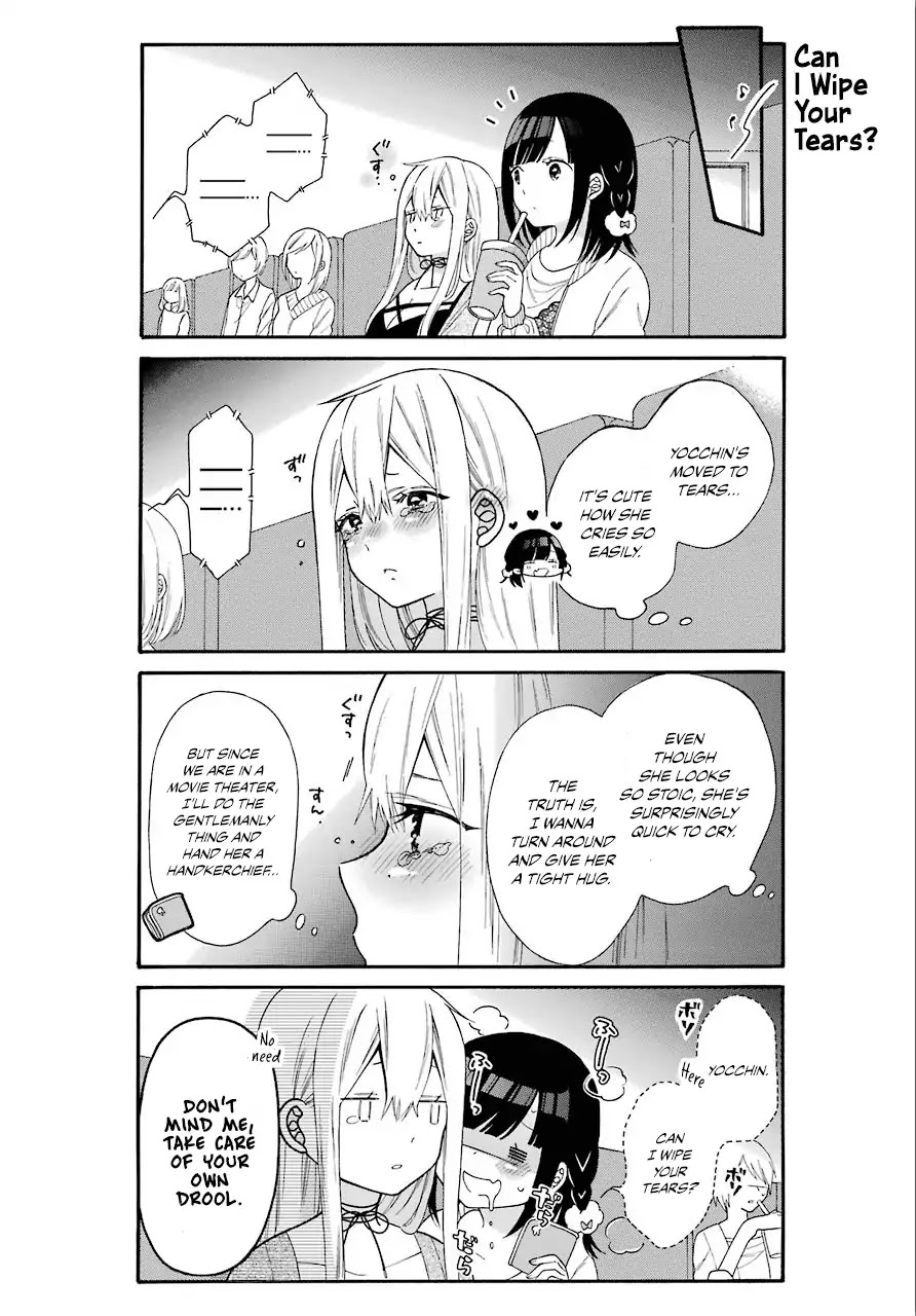 Girls X Sexual Harassment Life - Chapter 5