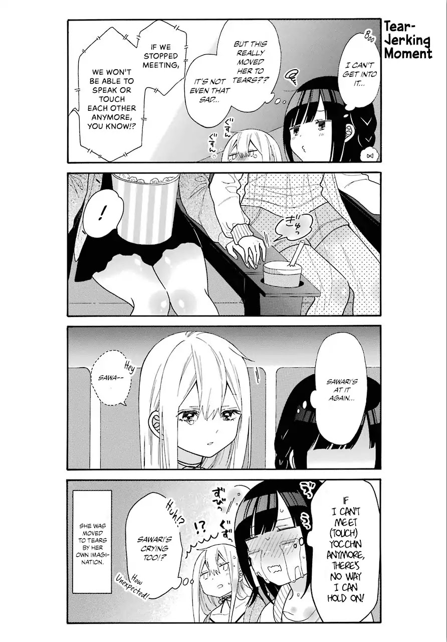 Girls X Sexual Harassment Life - Chapter 5