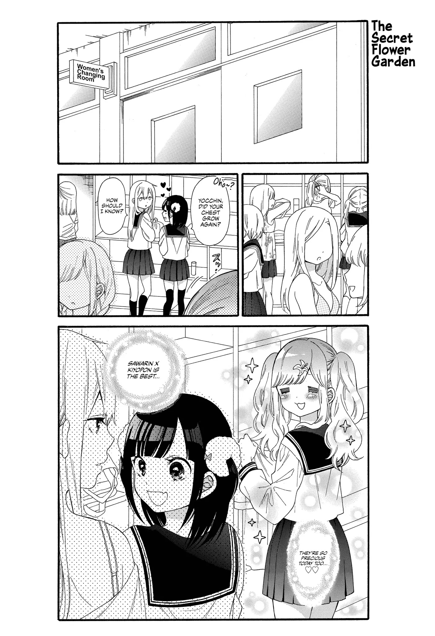 Girls X Sexual Harassment Life - Chapter 6