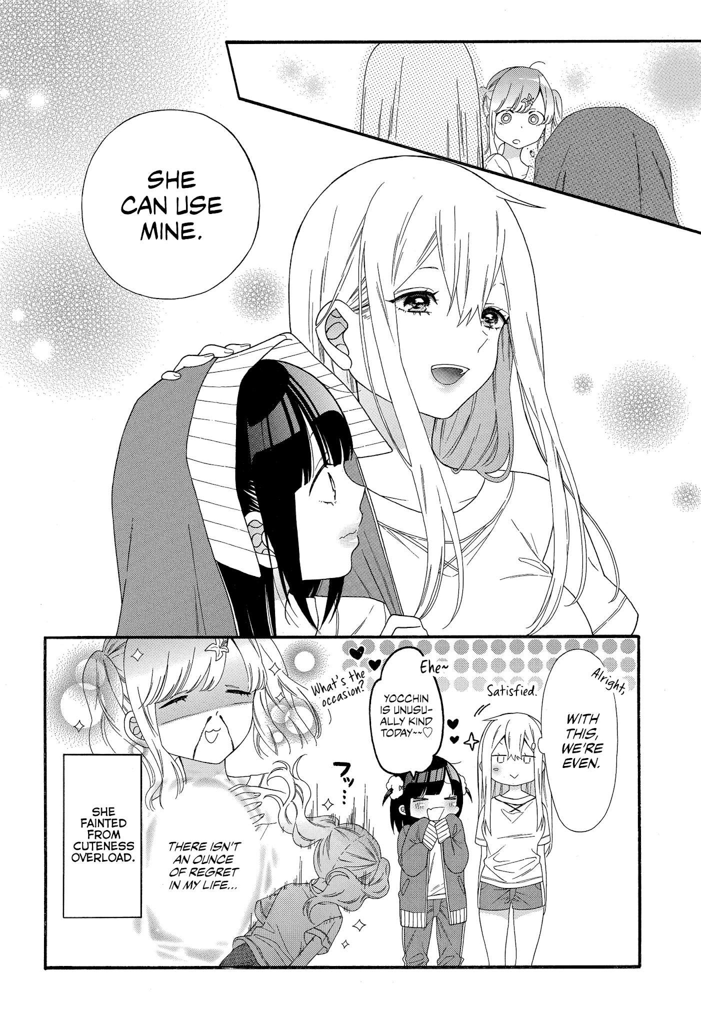 Girls X Sexual Harassment Life - Chapter 6