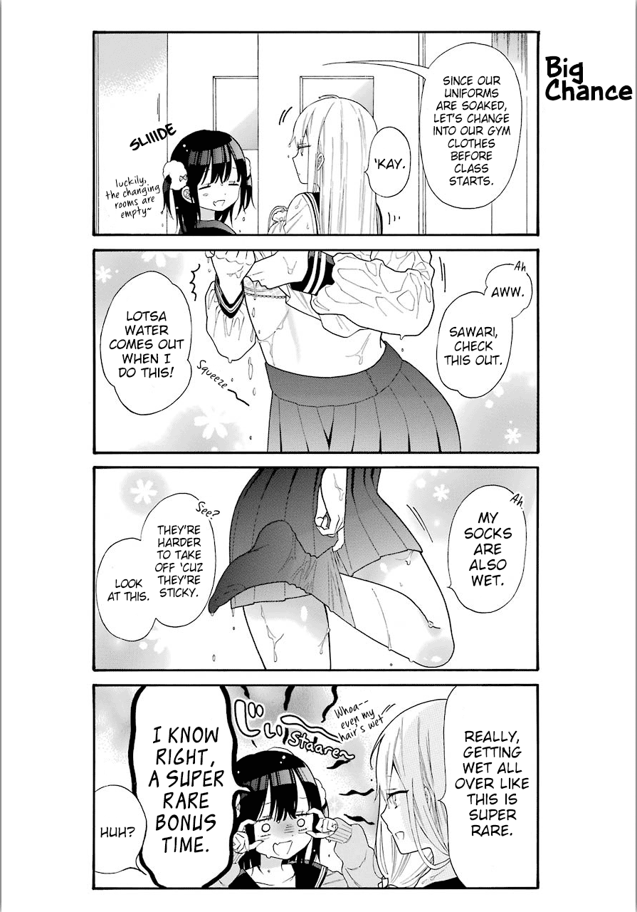 Girls X Sexual Harassment Life - Vol.1 Chapter 3.1