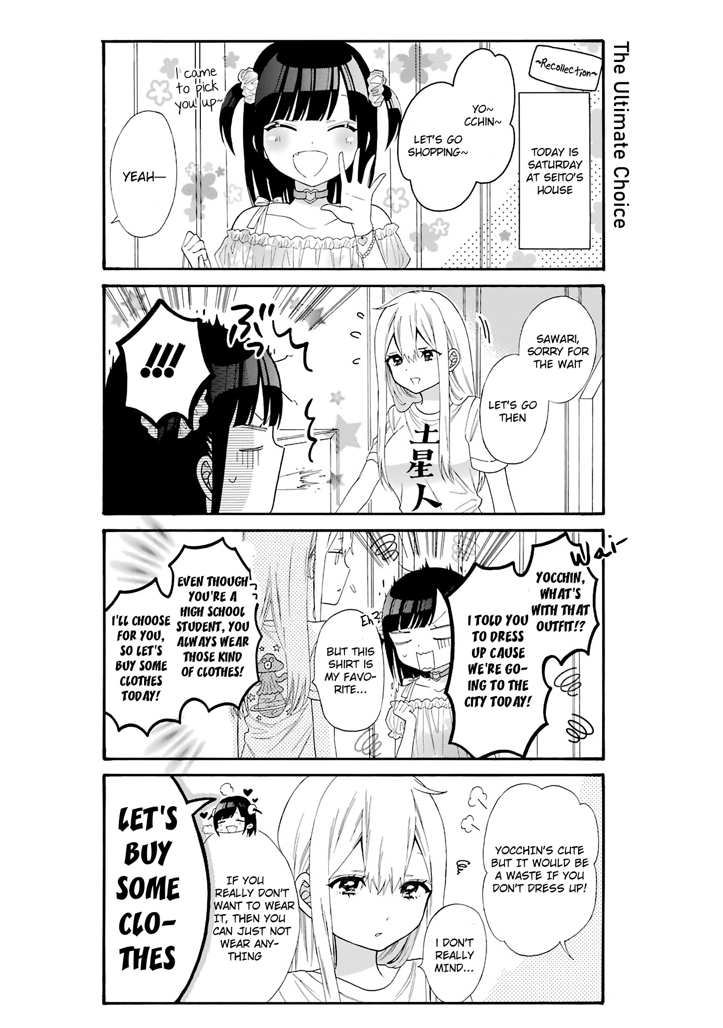 Girls X Sexual Harassment Life - Vol.1 Chapter 8