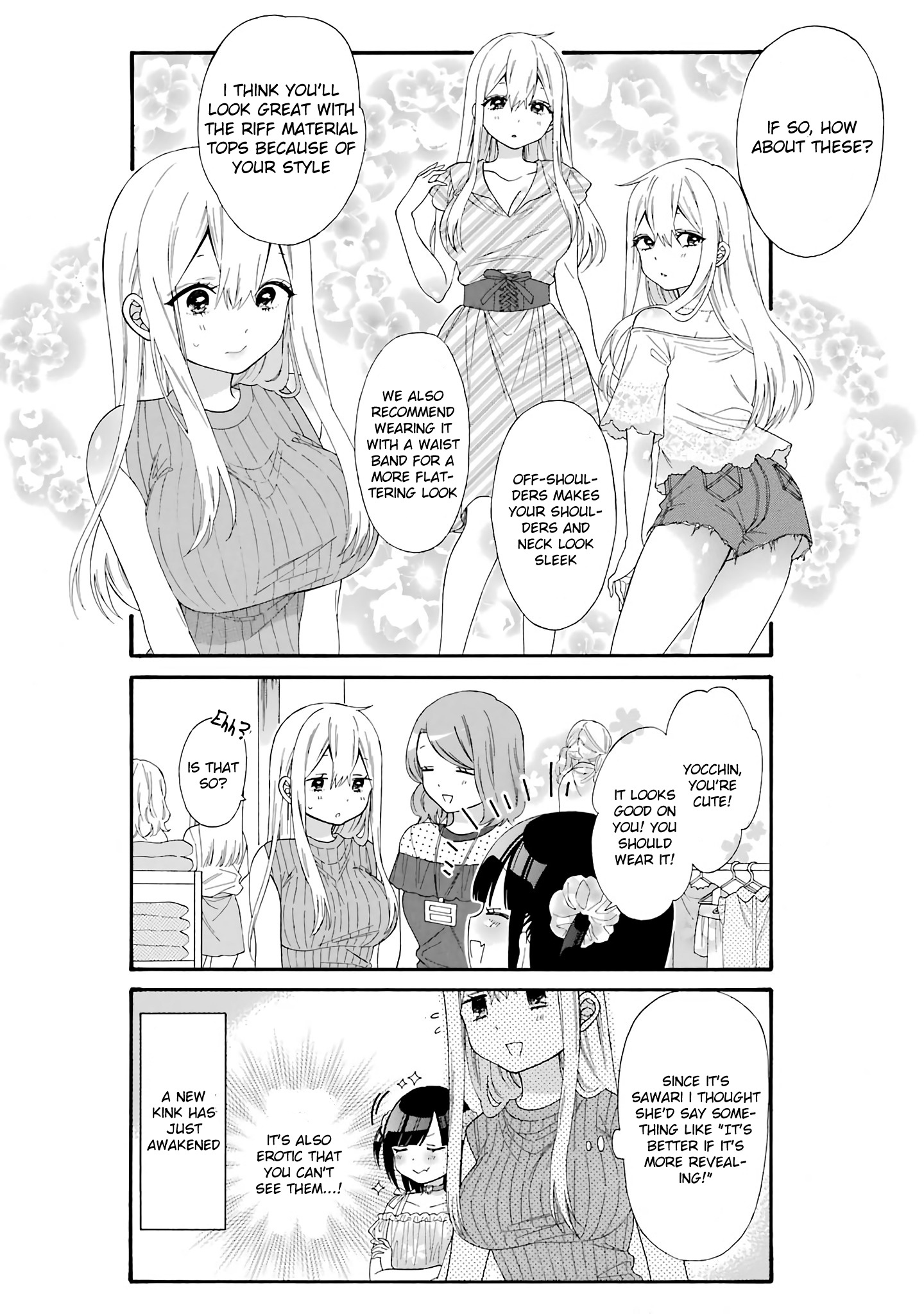 Girls X Sexual Harassment Life - Vol.1 Chapter 8