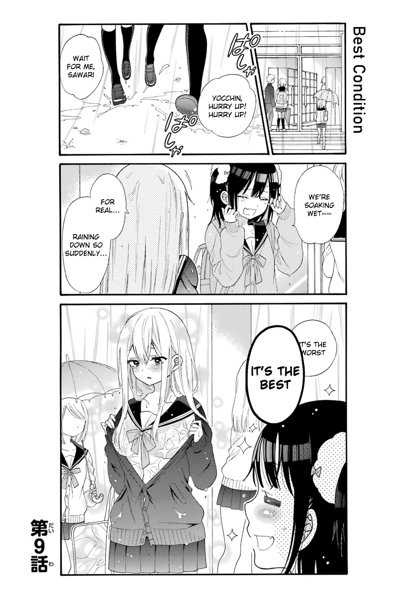 Girls X Sexual Harassment Life - Vol.1 Chapter 9