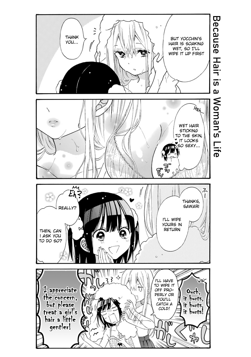 Girls X Sexual Harassment Life - Vol.1 Chapter 9