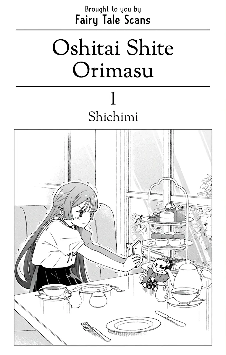 Oshitai Shite Orimasu. - Vol.1 Chapter 1