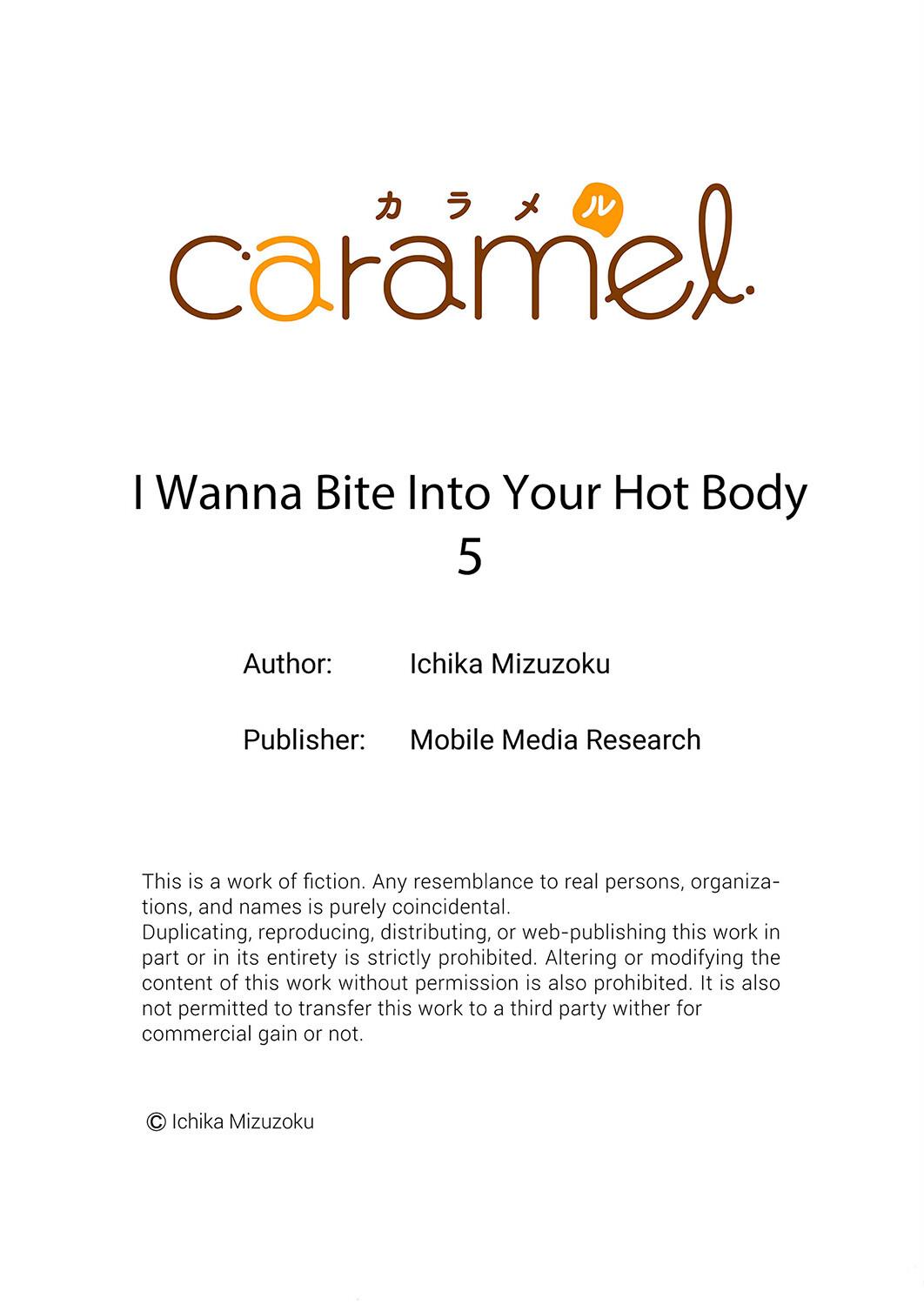 I Wanna Bite Into Your Hot Body - Chapter 5