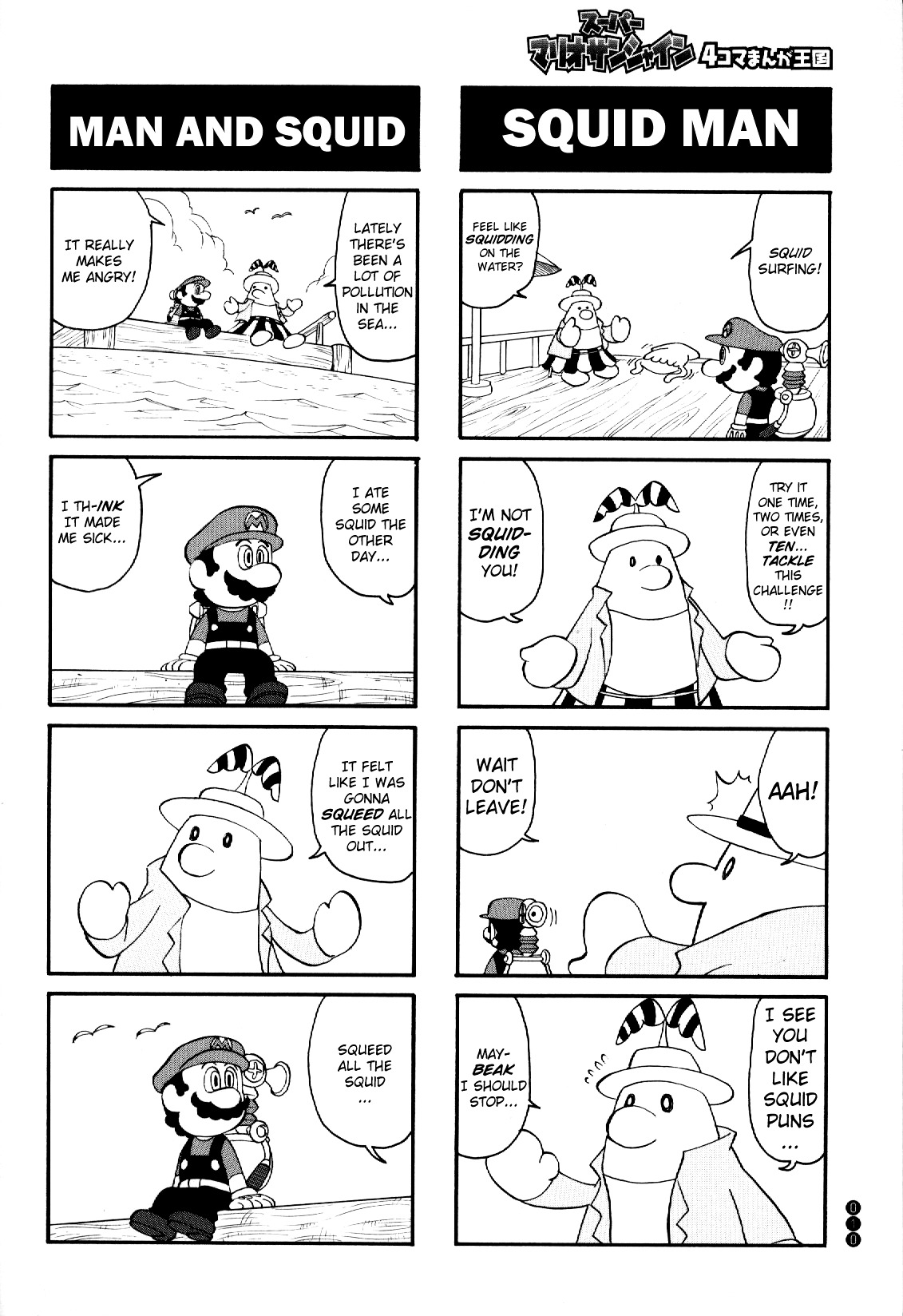 Super Mario Sunshine 4-Koma  Kingdom - Vol.1 Chapter 1 : [Oyster]