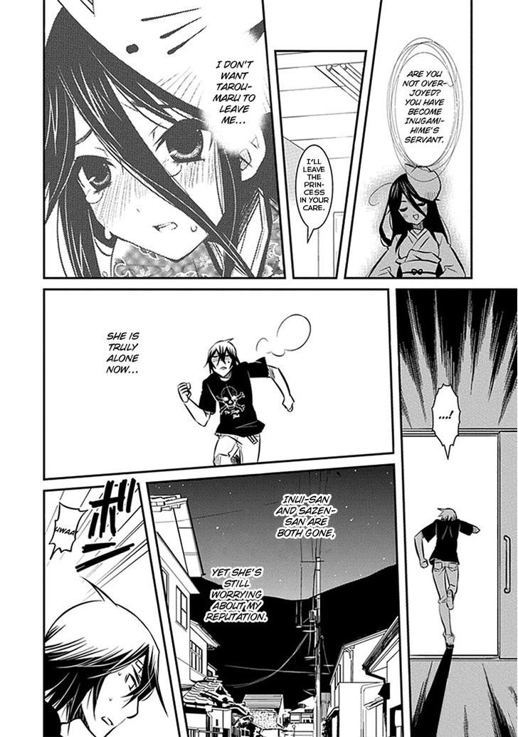 Inugamihime No Shimobe - Chapter 15 : Inugamihime S Servant (Part 3)