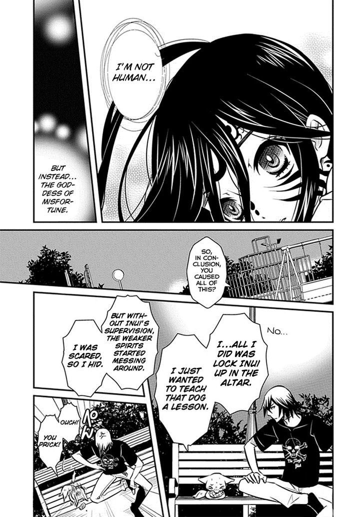 Inugamihime No Shimobe - Chapter 15 : Inugamihime S Servant (Part 3)