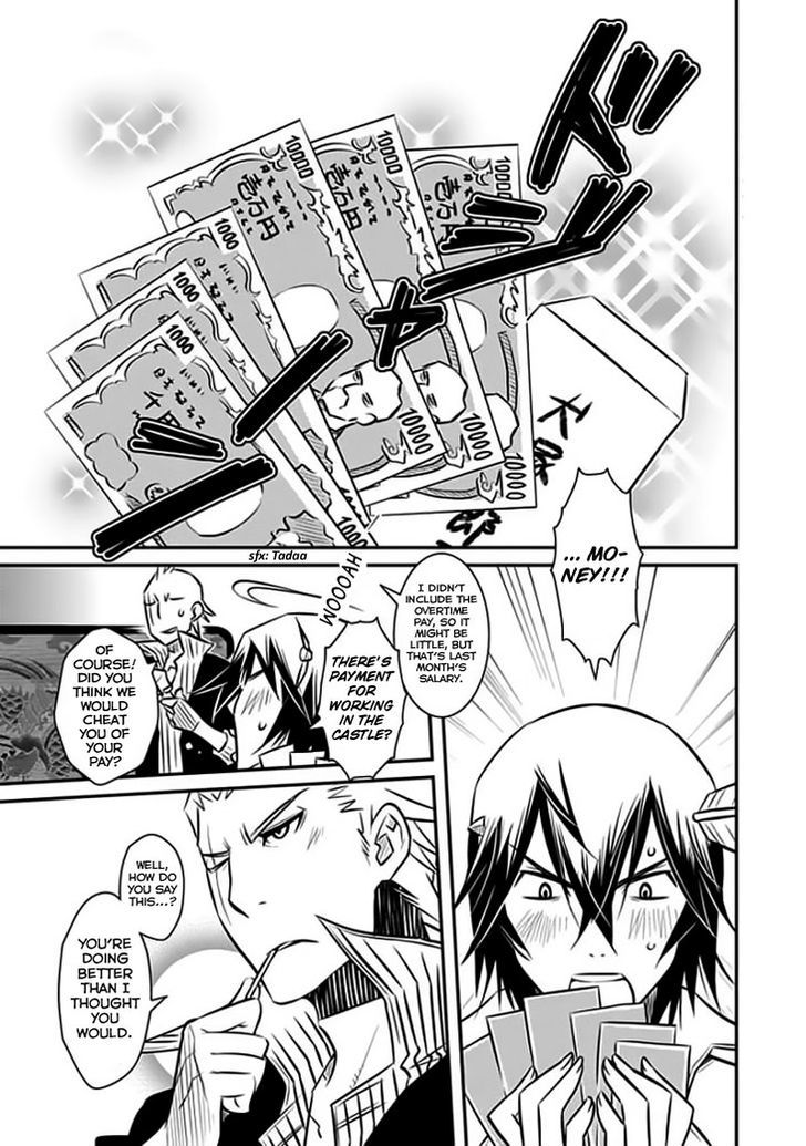 Inugamihime No Shimobe - Chapter 12 V2 : There S Tons Of Replacements For Someone Like You