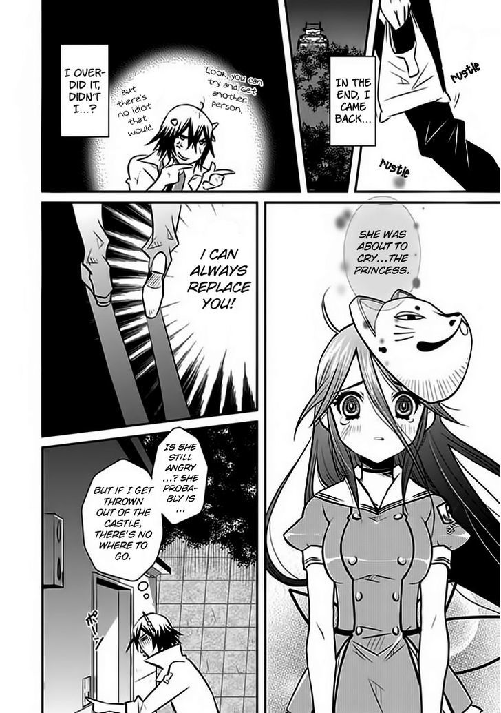 Inugamihime No Shimobe - Chapter 12 V2 : There S Tons Of Replacements For Someone Like You