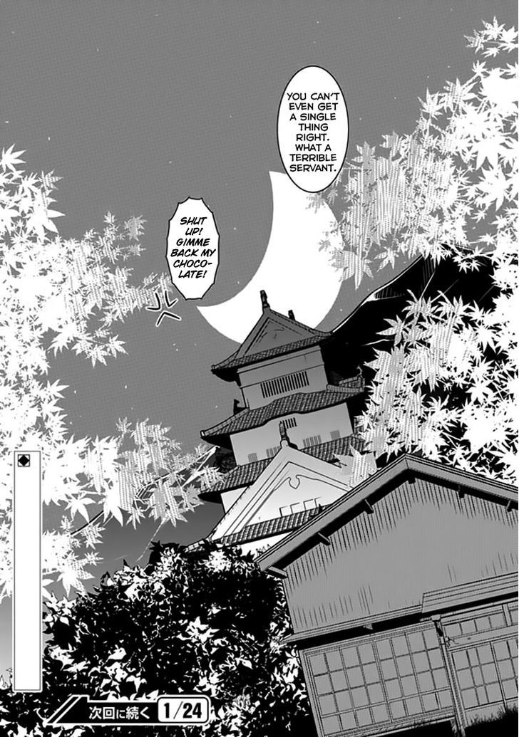 Inugamihime No Shimobe - Chapter 12 V2 : There S Tons Of Replacements For Someone Like You