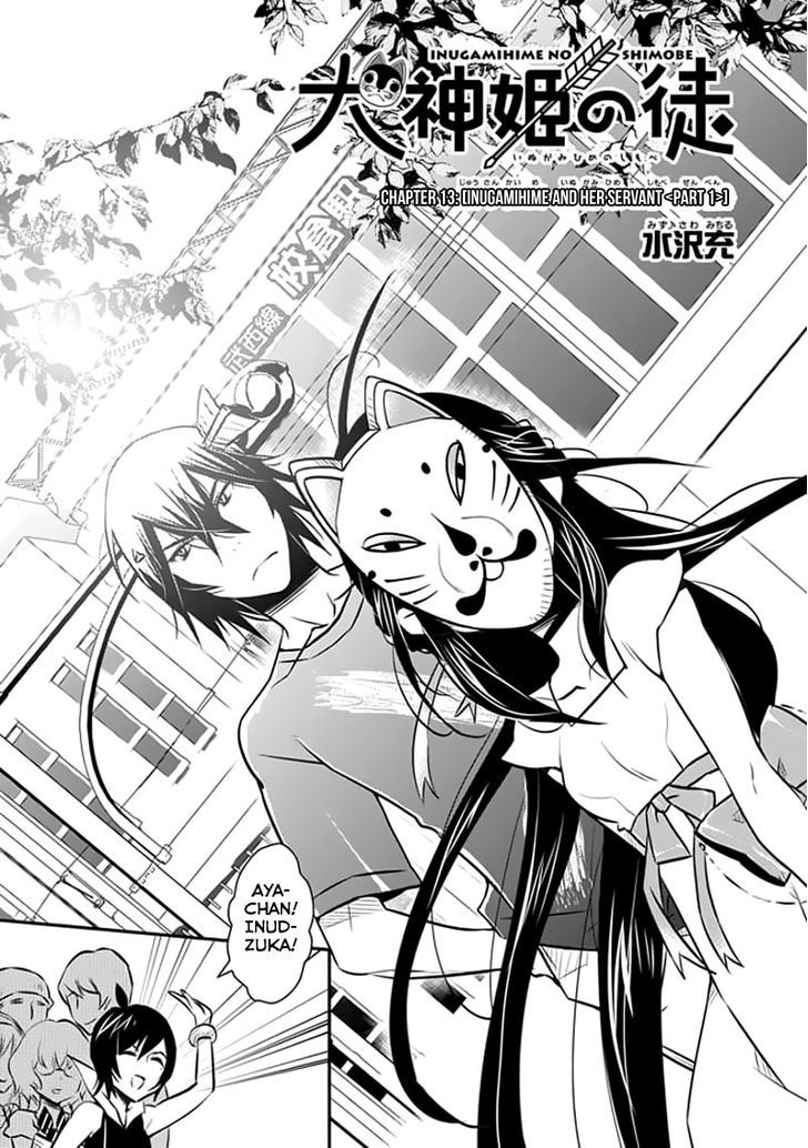 Inugamihime No Shimobe - Chapter 13 : Inugamihime S Servant (Part 1)