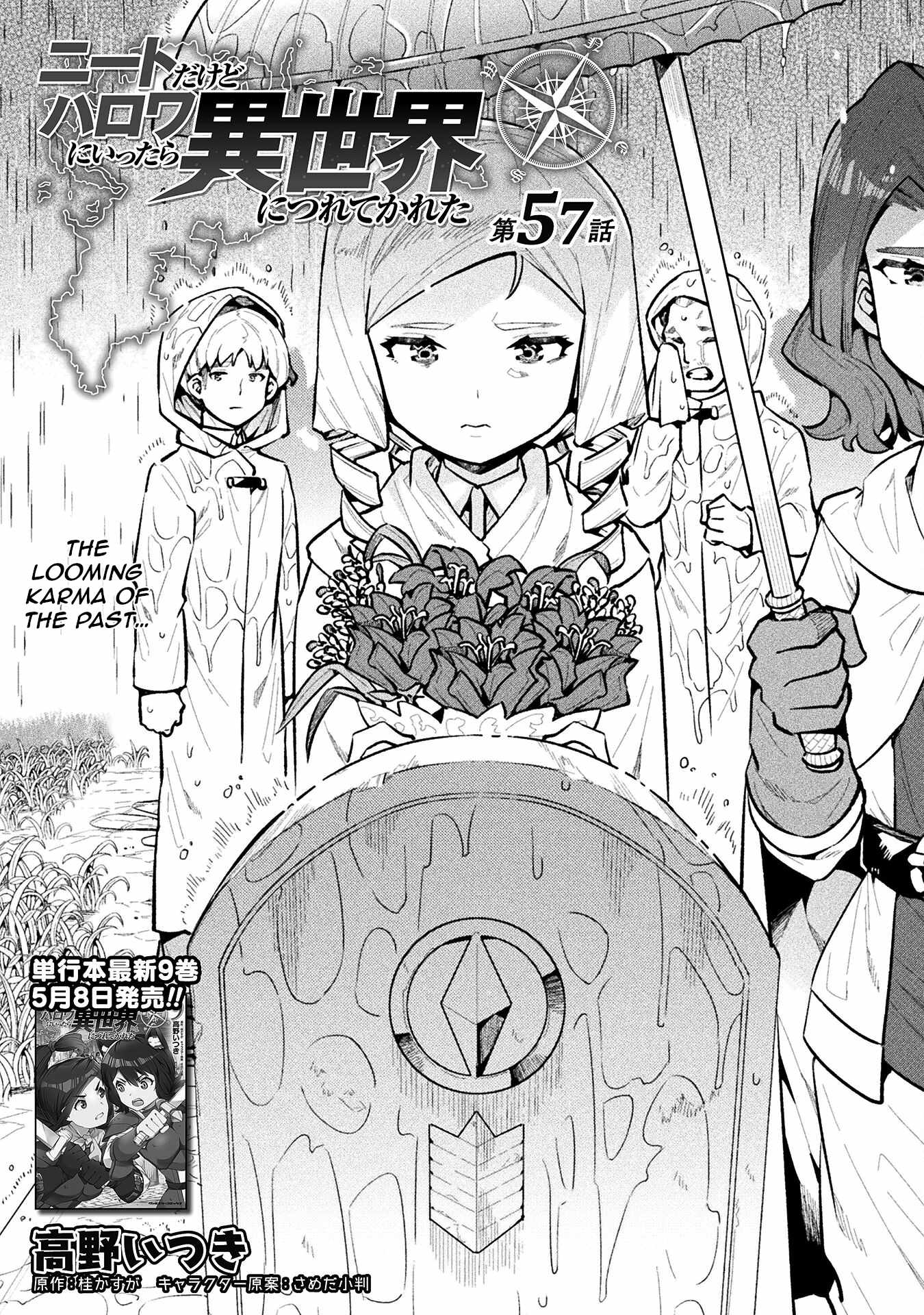 Neet Dakedo Hello Work Ni Ittara Isekai Ni Tsuretekareta - Chapter 57