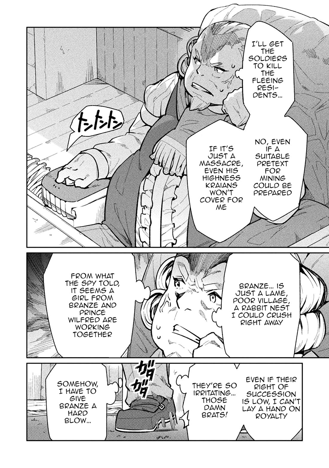 Neet Dakedo Hello Work Ni Ittara Isekai Ni Tsuretekareta - Chapter 59