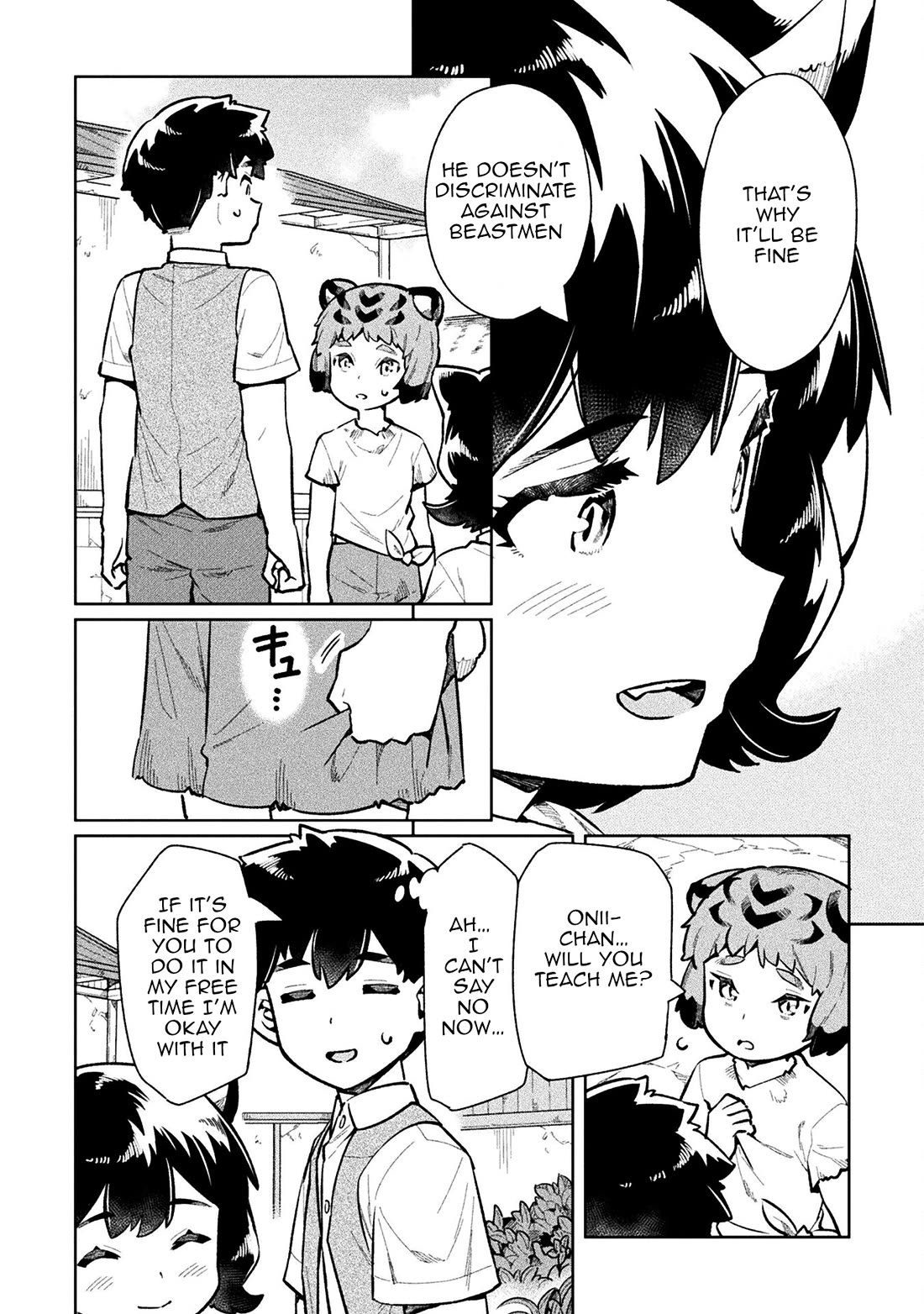 Neet Dakedo Hello Work Ni Ittara Isekai Ni Tsuretekareta - Chapter 59