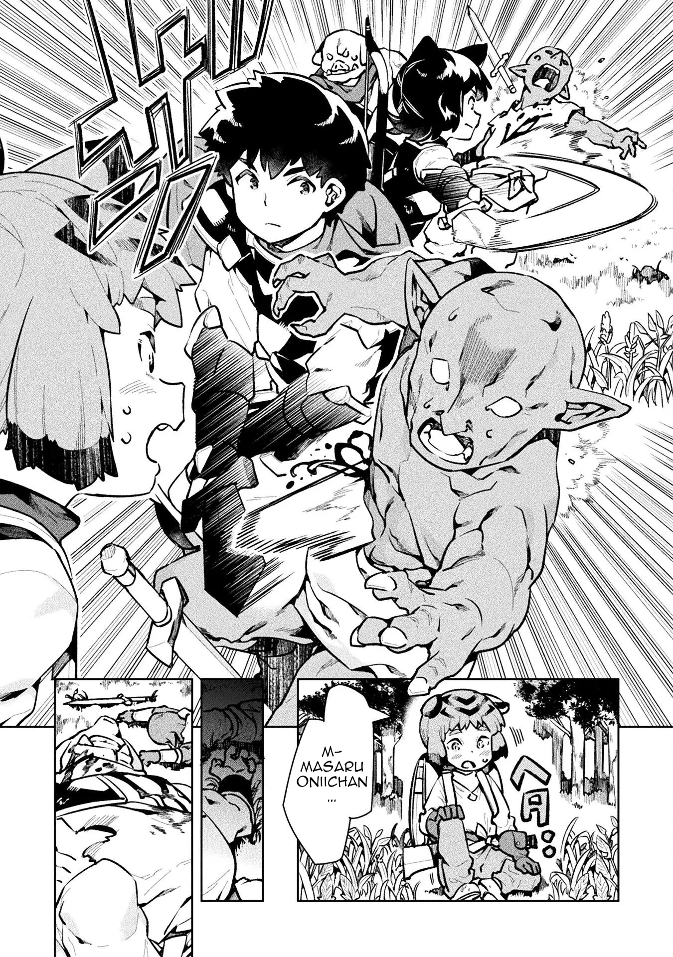 Neet Dakedo Hello Work Ni Ittara Isekai Ni Tsuretekareta - Chapter 60