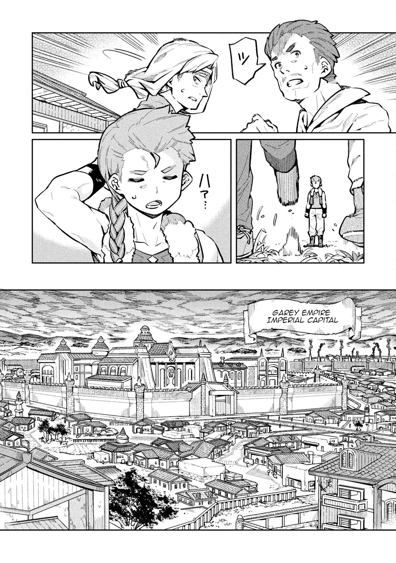 Neet Dakedo Hello Work Ni Ittara Isekai Ni Tsuretekareta - Chapter 60