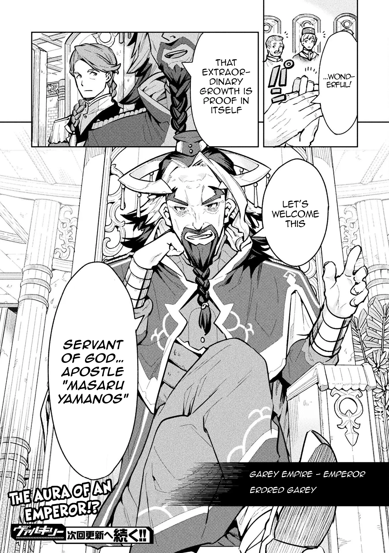 Neet Dakedo Hello Work Ni Ittara Isekai Ni Tsuretekareta - Chapter 60